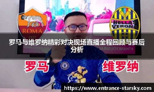 星空体育网站入口