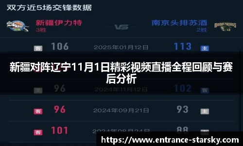 星空体育在线官网
