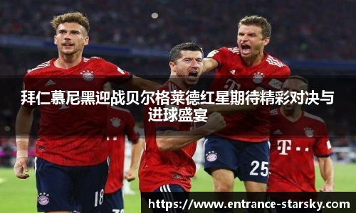 星空体育官网