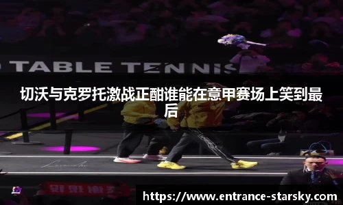 星空体育官网
