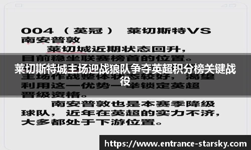 星空体育官网