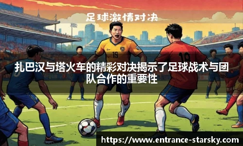 星空体育在线官网