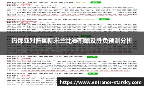 星空体育在线官网