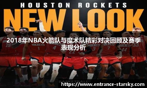 星空体育网站入口