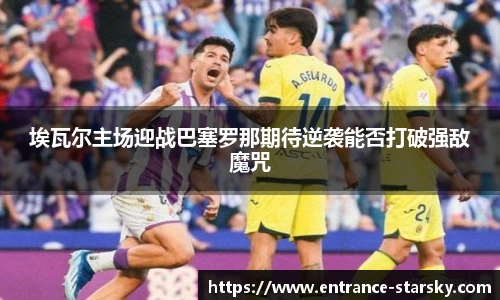 星空体育官网
