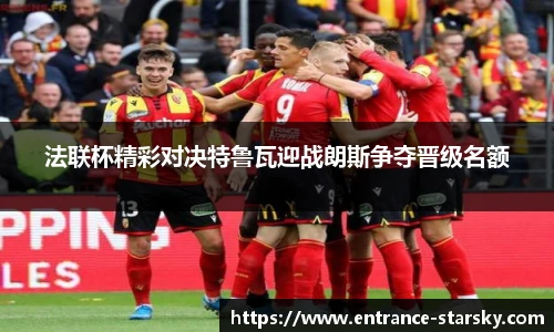 星空体育在线官网