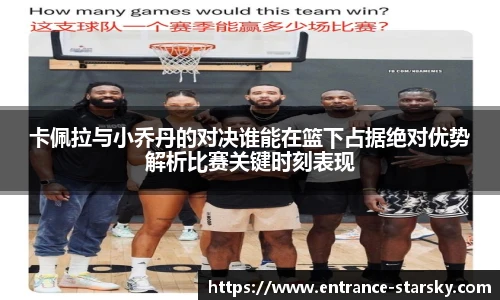 星空体育在线官网