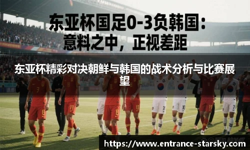 星空体育官网