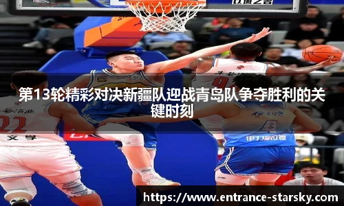 星空体育在线官网