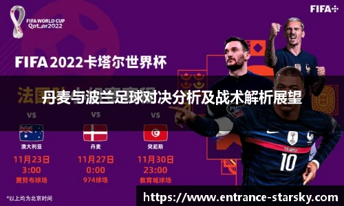 星空体育在线官网