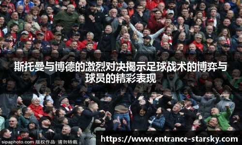 星空体育在线官网