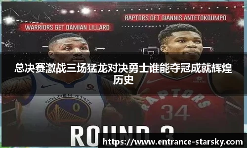 星空体育网站入口