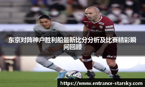 星空体育在线官网